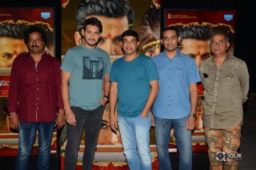 Srinivasa Kalyanam Trailer Launched By Mahesh Babu